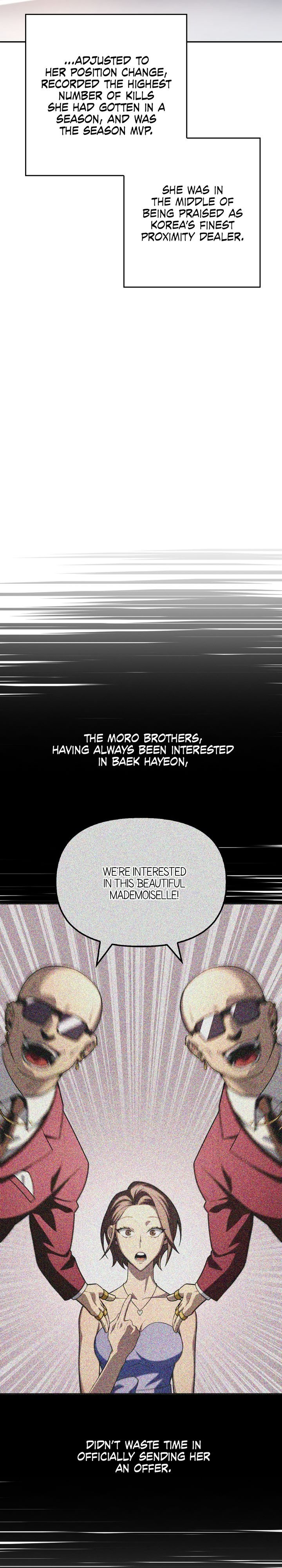 Superhuman Battlefield, Chapter 28 image 08